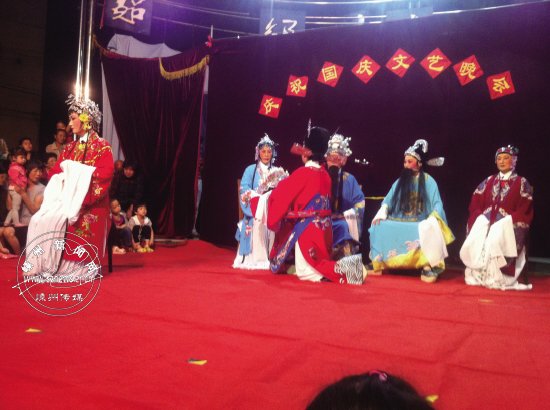 北郊社区文艺晚会迎国庆