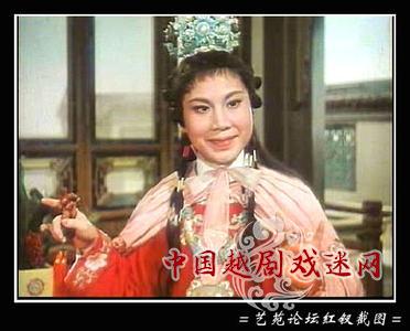 缅怀大师| 徐玉兰同志追悼会定于4月25日举行