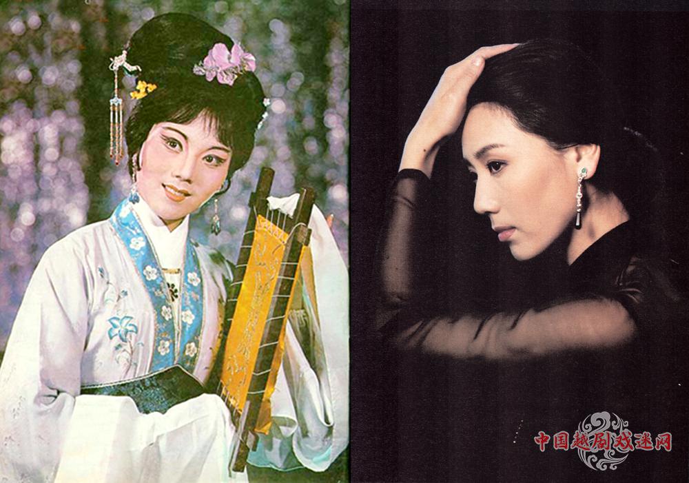 她被誉为越剧第一青衣，没有手机的年代，用这个与老师交流