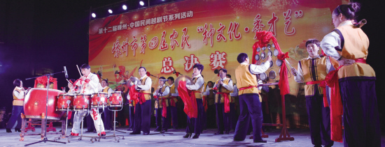 我市第四届农民种文化总决赛侧记