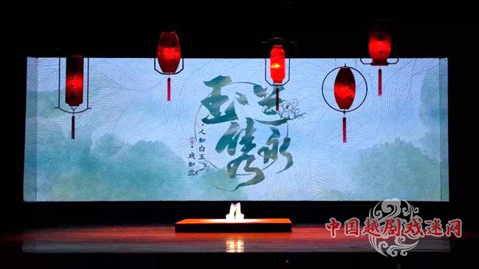 &ldquo;徐派&rdquo;加油&mdash;&mdash;玉兰隽永?甲子辉煌