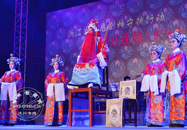 绍兴目连戏(部分出目)专场演出在前良村举行