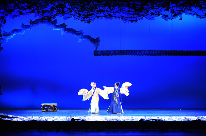 越剧元素融入世界互联网大会