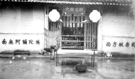 越剧之乡美&mdash;&mdash;甘霖镇兴福庵