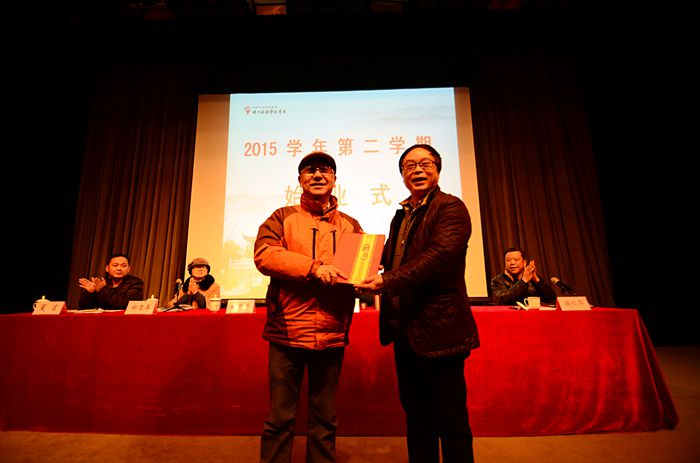 越剧艺校：新常态引领艺校新发展：向质量进军