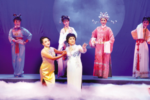 江浙沪闽经典越剧大展演5月6日开演