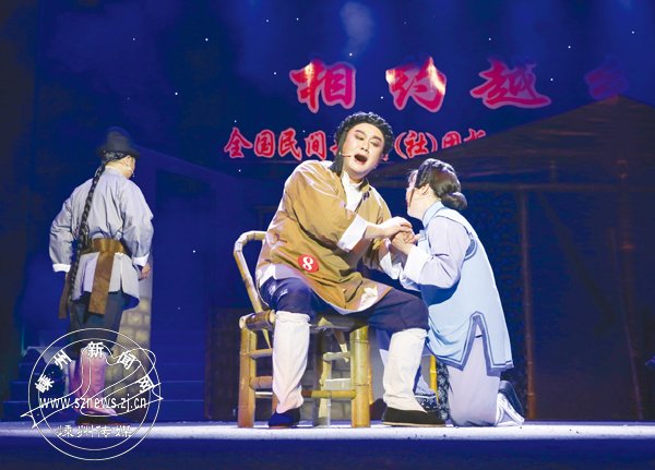 &ldquo;相约越乡&rdquo;全国民间越剧(社)团折子戏擂台赛侧记