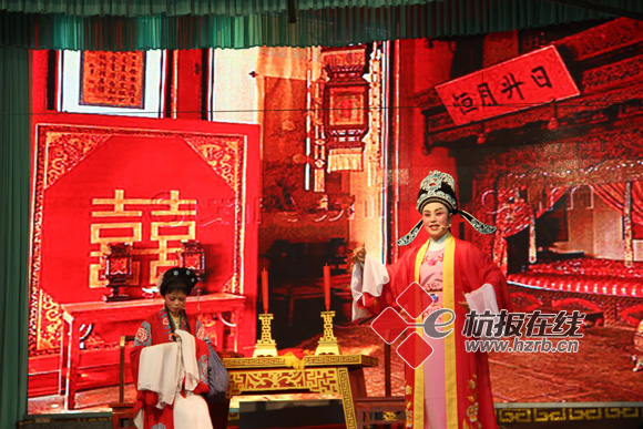 人间四月芳菲天 我和越剧来约会