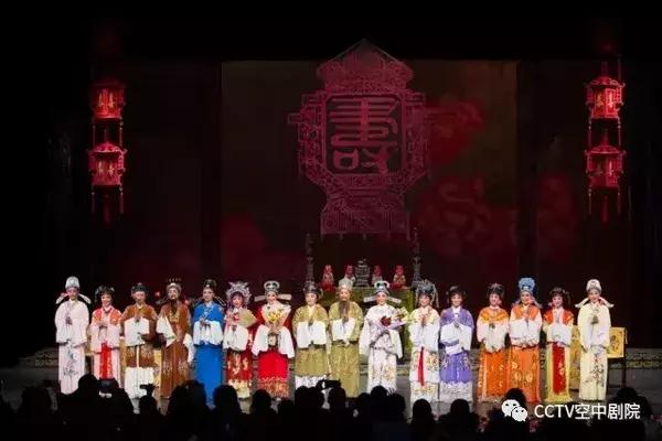 越剧《五女拜寿》｜风雨知冷暖，患难见真情