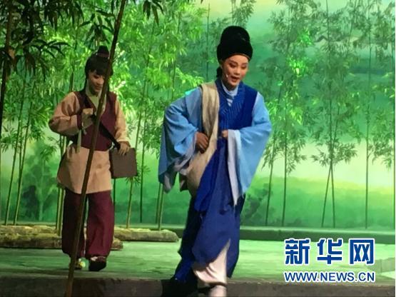 越剧《仁医寸心》和&ldquo;董小宛&rdquo;即将来榕