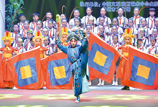 深化&ldquo;越剧进校园&rdquo;活动 传承发展越剧特色文化