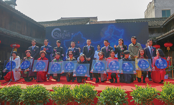 越剧拥抱互联网 戏迷&ldquo;回家&rdquo;有捷径