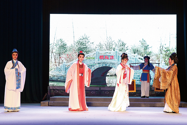 《洗马桥》在越剧艺术中心上演