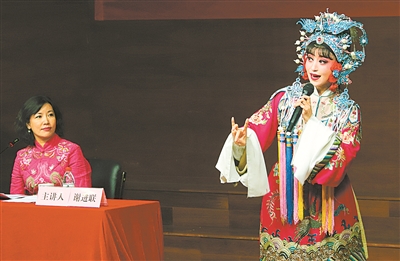 宁波市&ldquo;戏曲进校园&rdquo;活动全面启动