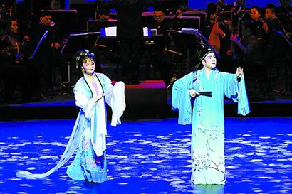 《优越中国》中国越剧精英演唱会在上海大剧院上演