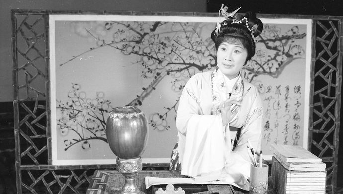 94岁傅全香病逝，昔日越剧十姐妹在天上&ldquo;团圆&rdquo;了