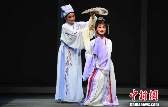 新编尹派原创越剧《柳梦梅》福州上演