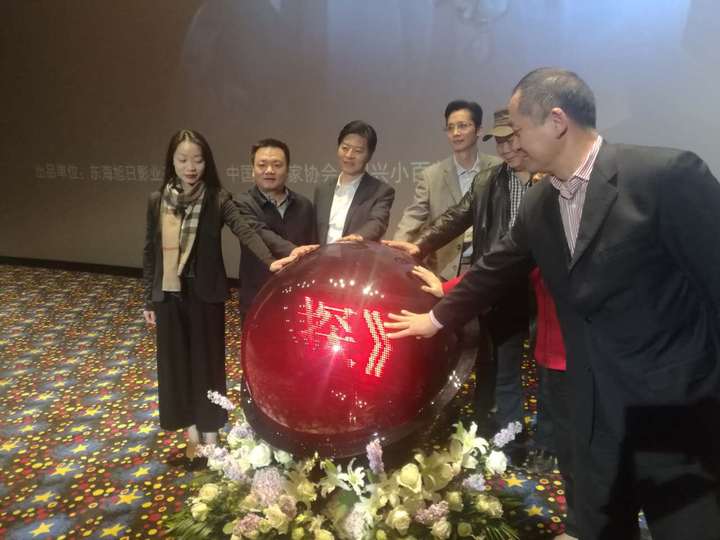 从黑白走向彩色 越剧电影《情探》迎来&ldquo;重生&rdquo;