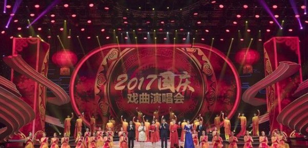 国庆好戏不断 浙越3位明星登上央视与你相约