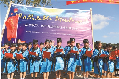 玉环文化礼堂润民生 做老百姓喜欢的文艺表演