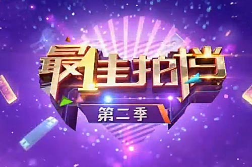 "金陵四公子"周日亮相央视戏曲频道 唱响越剧"梁祝&middot;回十八"