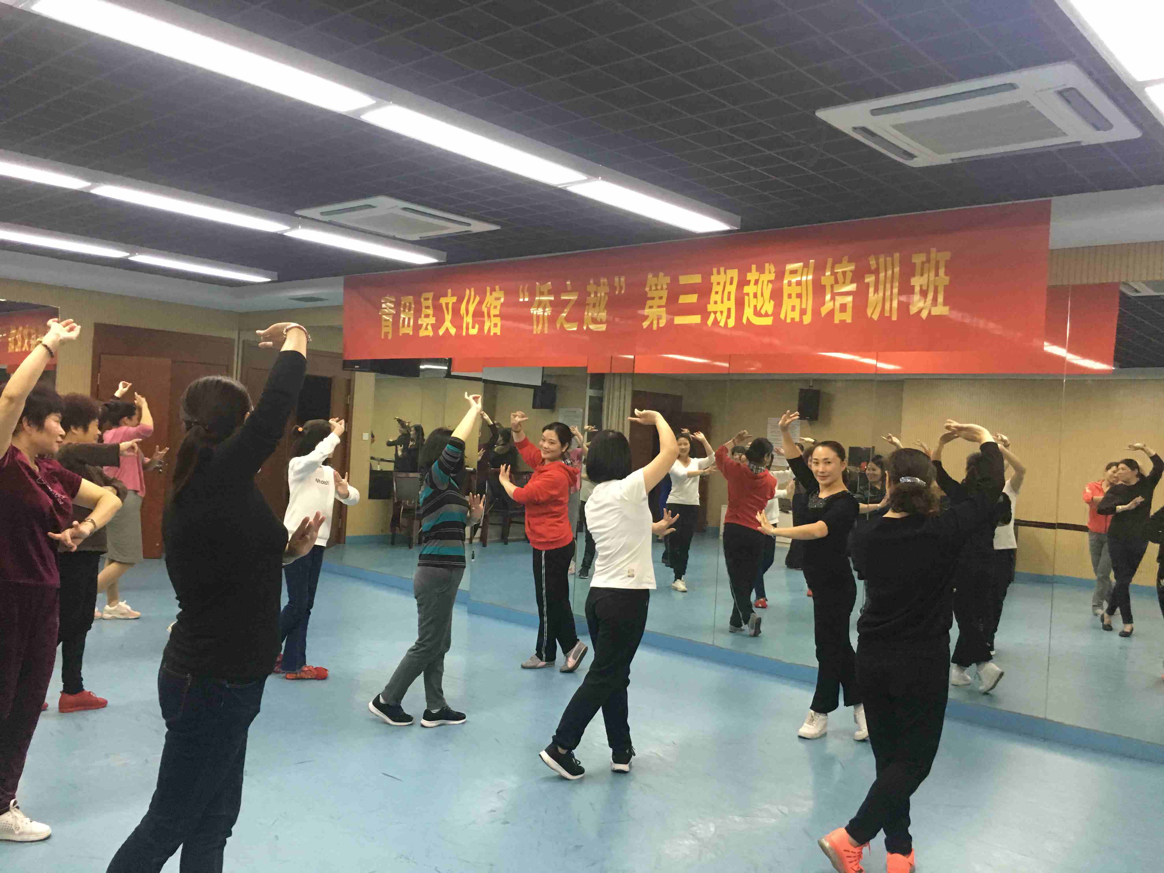 青田县举办2017年&ldquo;侨之越&rdquo;第三期越剧培训班