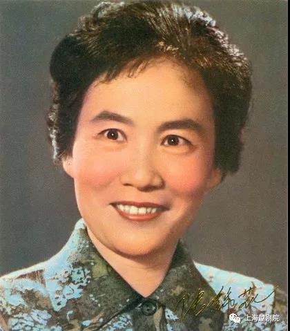 越剧&ldquo;陆派&rdquo;艺术创始人陆锦花先生因病逝世 享年91岁