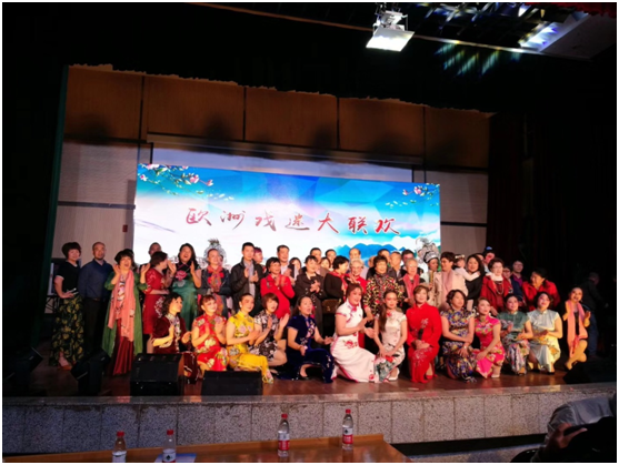 青田：&ldquo;进口&rdquo;越剧展风采