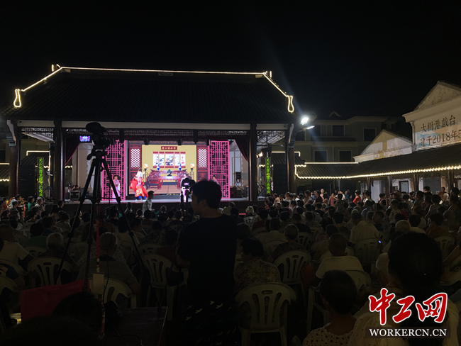 &ldquo;直播+文化礼堂&rdquo;为乡村文化&ldquo;圈粉&rdquo;