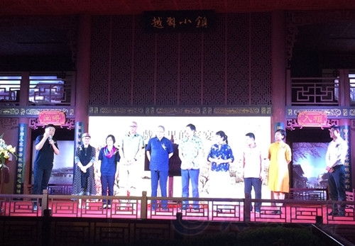 越剧小镇以崭新面容喜迎八方客