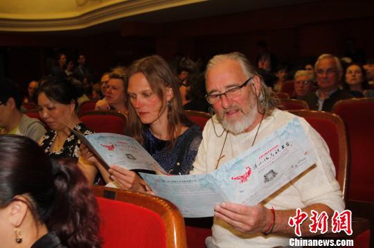 越剧《梁祝》亮相罗马尼亚锡比乌国际戏剧节