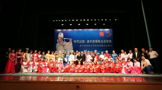 时代记忆让非遗走进你我荣程小百花越剧团魅力盛放