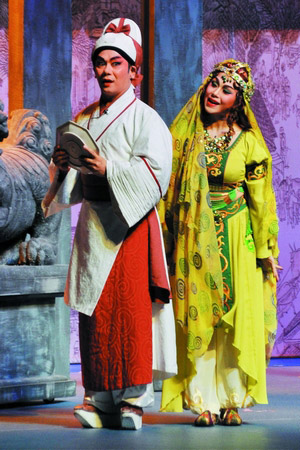 信息时报：粤剧大师红线女赞《南海一号》：新、深、亲