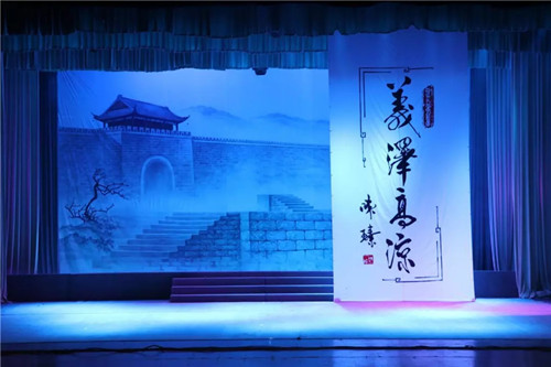 新编大型历史人物粤剧《义泽高凉》在吴川市博物馆演出