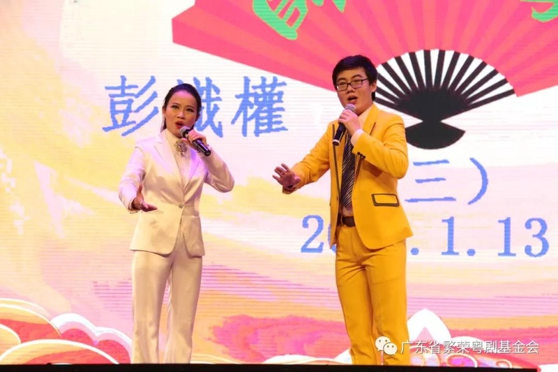 粤剧文化广场亮点速报之──2019年1月