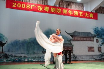 &ldquo;2008年广东粤剧院青年演艺大赛&rdquo;今日开赛