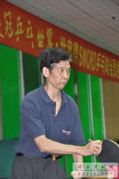 我院勇夺广东省文化厅乒乓球赛团体季军