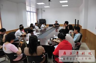 我院召开行评&ldquo;回头查&rdquo;工作动员会