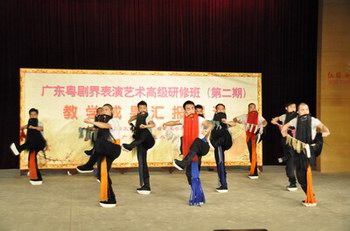 粤剧&ldquo;高研班研修班&rdquo;教学成果展演