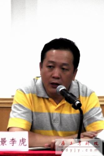 《南海一号》扬帆启航，剧院辉煌再铸新篇