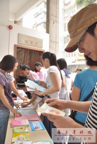 我院开展&ldquo;五五&rdquo;普法宣传及人口与计划生育宣传活动