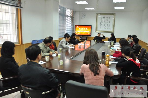 马新民副厅长率调研组到我院调研