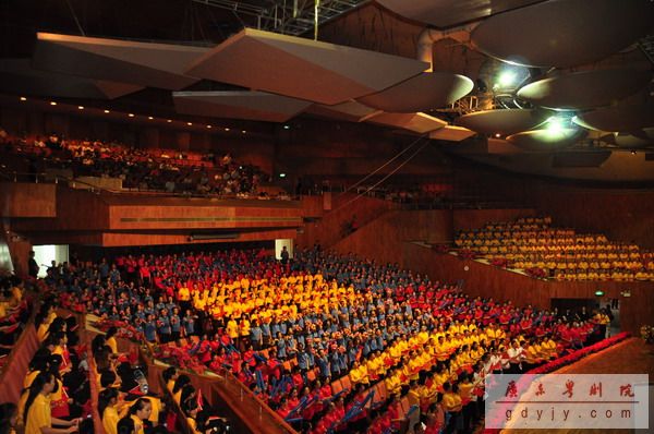 我院党员参加文化厅系统庆祝建党90周年表彰大会