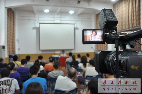 &ldquo;曹秀琴艺术讲座&rdquo;成功召开