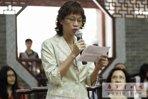 《平民老倌罗家宝》新书介绍暨赠书仪式顺利举行