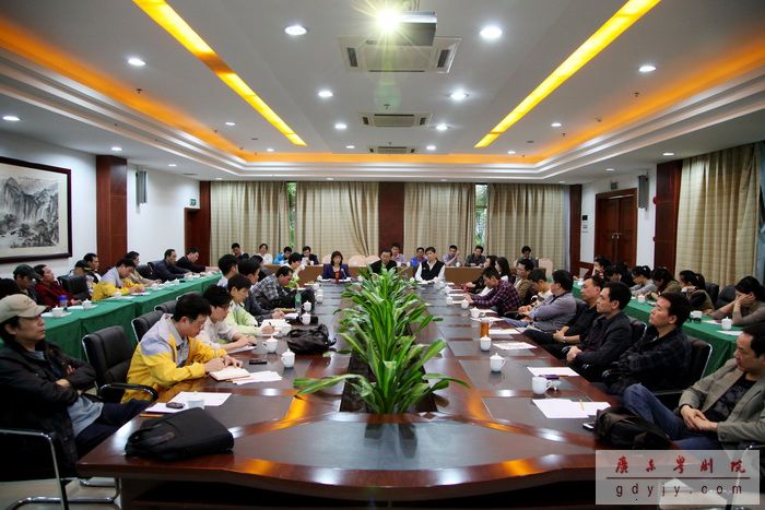 &ldquo;2012广东粤剧院艺术创作生产工作会议&rdquo;圆满举行