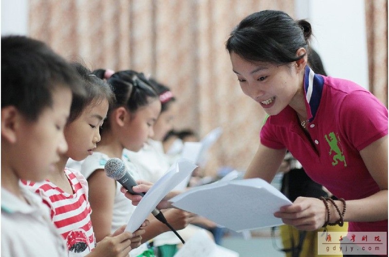 &lsquo;粤剧文化沙龙&rsquo;再开班授课