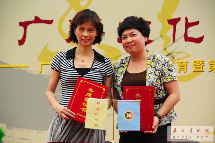 我院与广雅中学签订&ldquo;共建粤剧教育基地协议&rdquo;