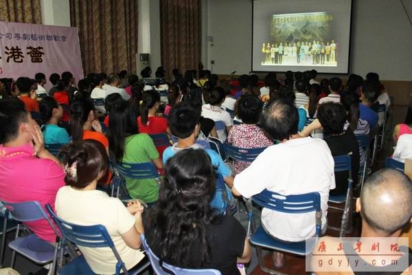 我院召开全院大会,表彰&ldquo;大赛&rdquo;获奖者