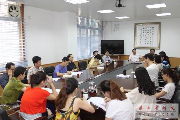 我院召开党委扩大会议